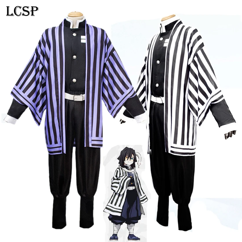 LCSP демон убийца Kimetsu без Yaiba Iguro Obanai Косплей Костюм для костюмированной вечеринки