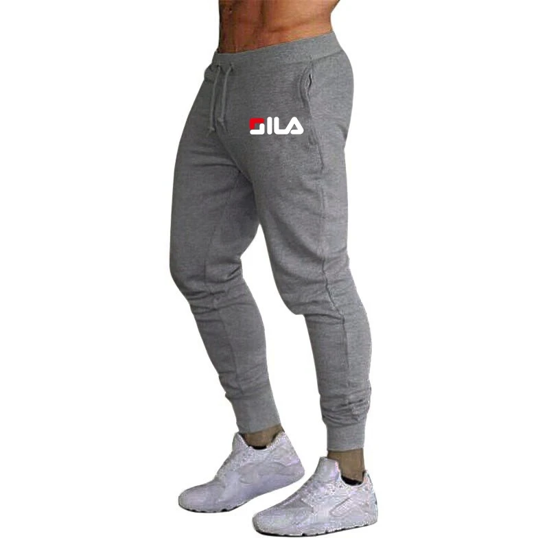 

Men's joggers, men's slacks, fitness men's sportswear, needlework tight sports pants