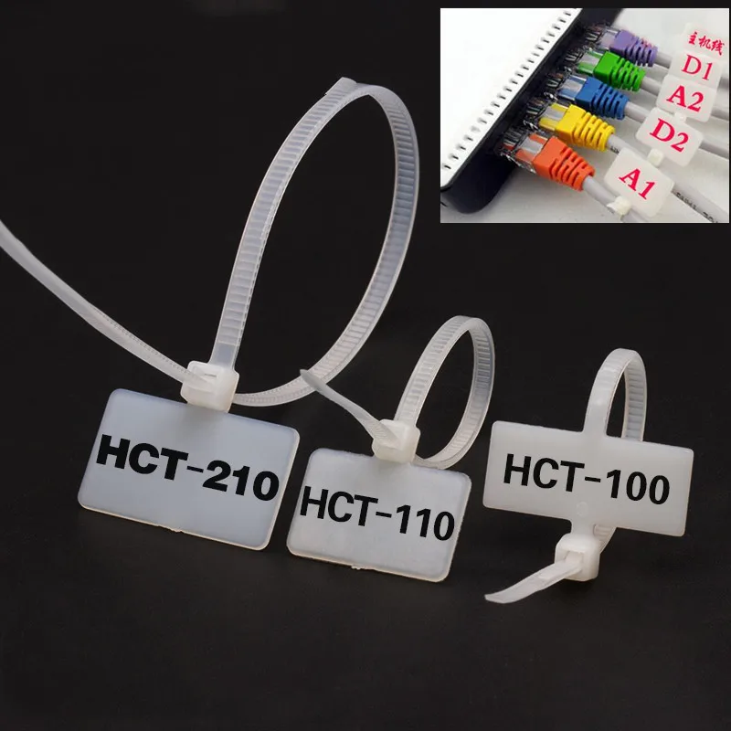 Самоблокирующиеся Нейлоновые кабельные застежки с бирками 100 шт. 21 см сетевой