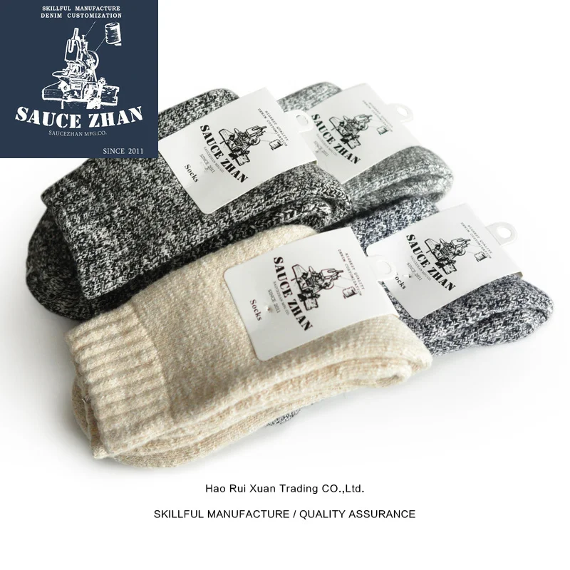 4 пары шерстяных носков мужские Компрессионные носки зимние Марвел шерстяные