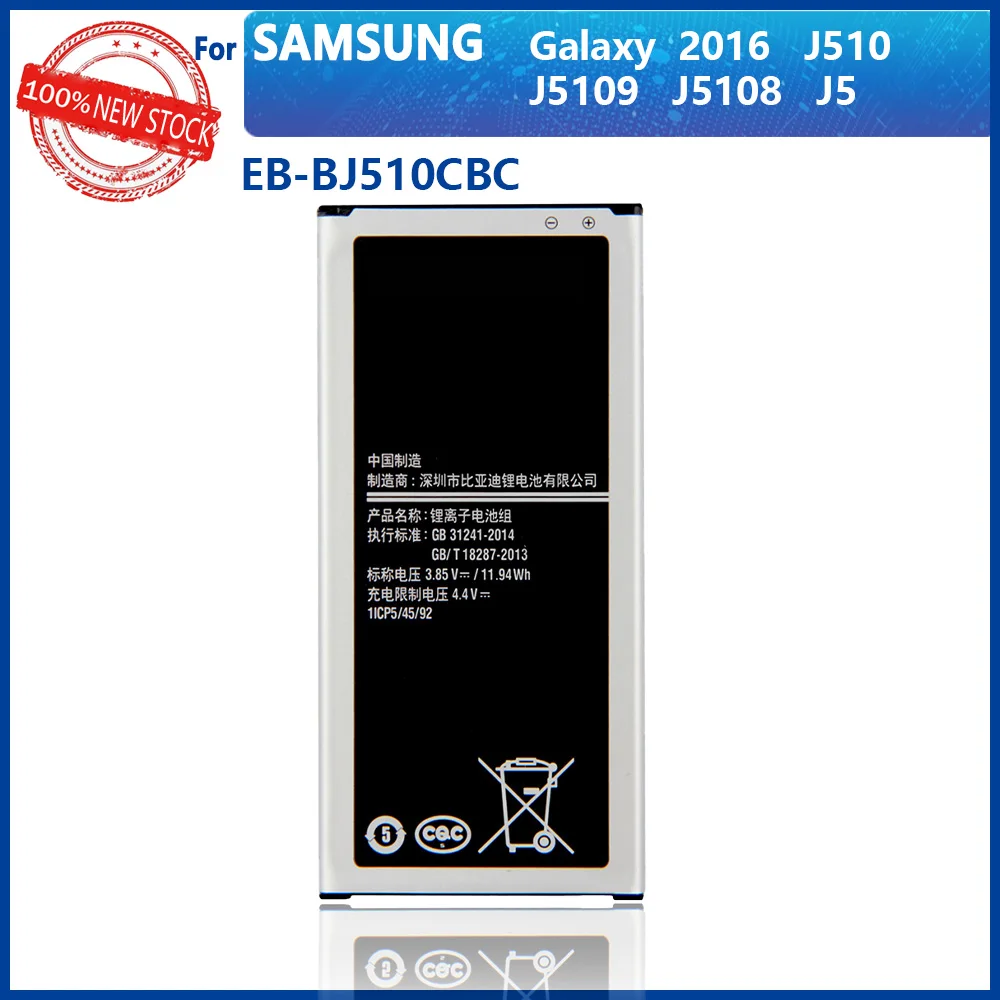 

100% Original 3100mAh EB-BJ510CBC EB-BJ510CBE For Samsung GALAXY J5 2016 SM-J510 j5109 j5108 J5 Phone Battery With Tools