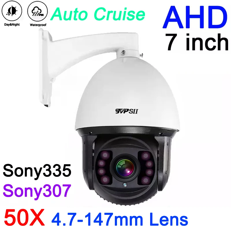 Auto Cruise 8pcs Array Infrared Led 12V 3A 5MP Sony Cmos Outdoor 360 Degree Rotate 50X AHD PTZ Speed Dome Security CCTV Camera