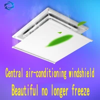 office home air conditioner adjustable windshield baffle shield wind guide month straight prevent direct blow bedroom wind shro