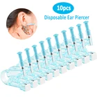 Пистолет одноразовый стерильный безвоспалительный для пирсинга сережек, 1065421 шт.