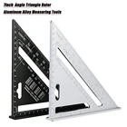 Треугольная линейка, транспортир из алюминиевого сплава, 7 дюймов, Метрическая скорость