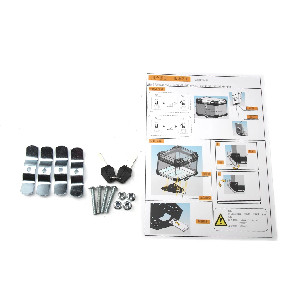 Чехол для хранения багажа на мотоцикл с креплением багажник 65 л 55 |