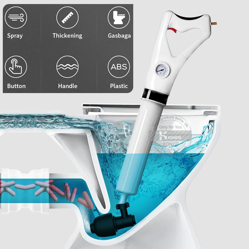 Konco Toilet Dredger Air Power Drain Blaster Мощный Ручной плунжерный трубопровод для туалета