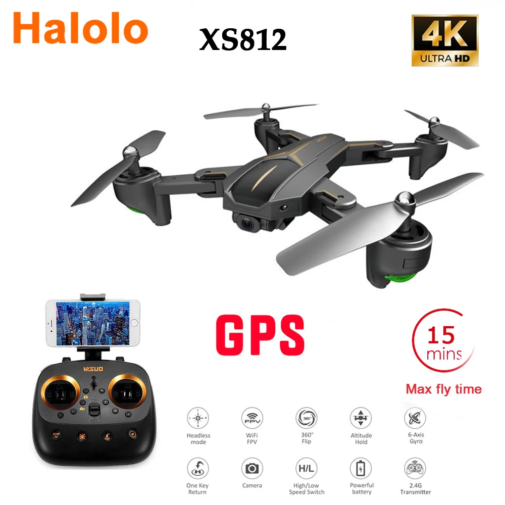 Складной Квадрокоптер Halolo XS812 GPS Wi-Fi FPV 4K FHD камера время полета 15 минут | Игрушки и