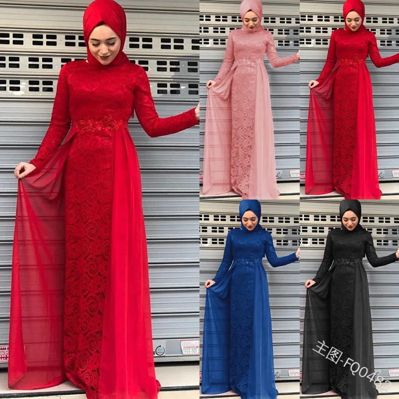 

Muslim Fashion
