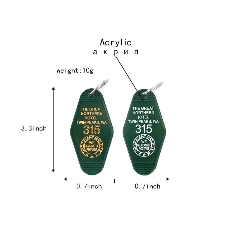 Брелок для ключей ТВ-шоу Twin пикс зеленый призматический акриловый брелок большой