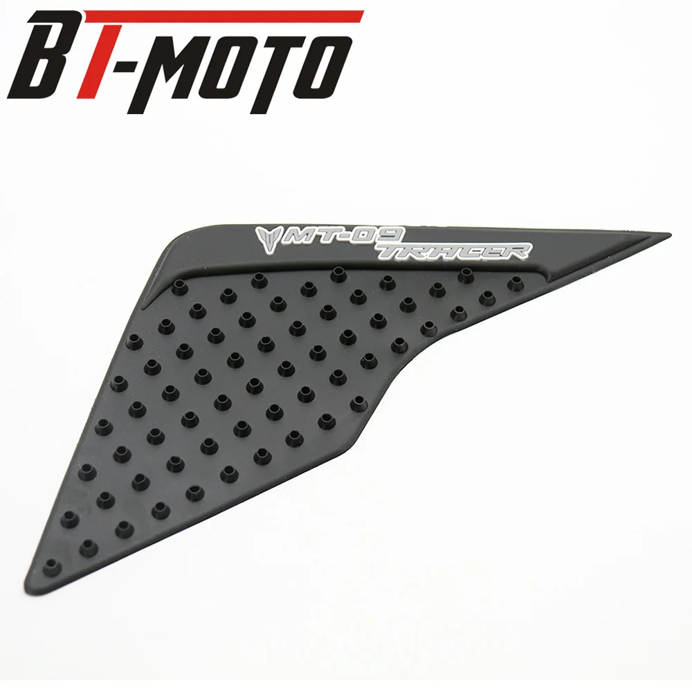 Коврик для тяги бака мотоцикла защитный Противоскользящий стикер на коленный