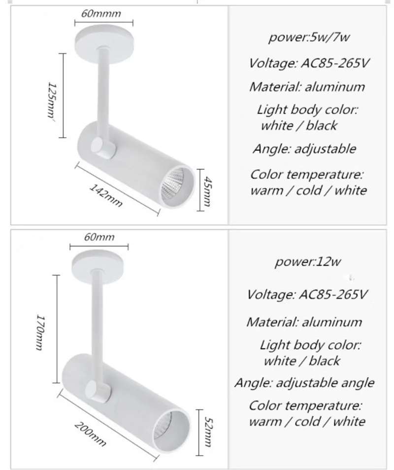 Современный светодиодный Трековый светильник 5 Вт 7 12 с регулируемой яркостью |