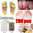 Оригинальные детоксикационные патчи для ног Artemisia Argyi, прокладки для токсинов, ног, для похудения, очищения, травяного тела, для здоровья, клейкие подушечки для потери веса