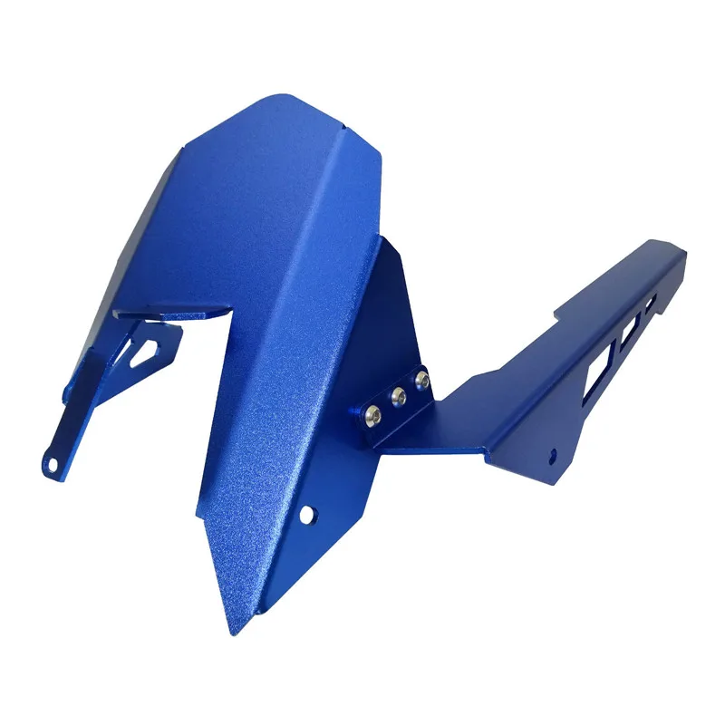 Брызговик для заднего колеса с защитной крышкой цепи YAMAHA FZ07 MT-07 2014-2017 XSR700 2016-2020 |