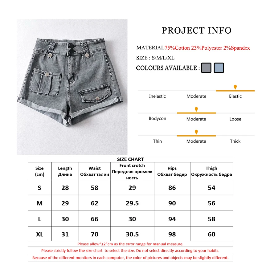 

Mnealways18 Mini Sexy Hot Shorts Women High Waist Denim Shorts Streetwear Female Short Skinny Jeans Pocket Button Fashion Summer