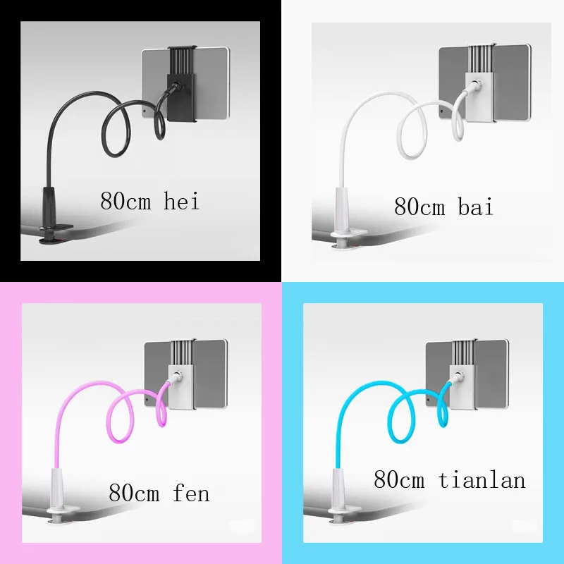 

New Tablet Stands Holder on Bed for Ipad Pro 11 2018 Lazy Mobile Phone Support Bed Universal Long Arm Desk Holder