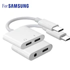 Адаптер DAC типа C 2 в 1 сплиттер для Samsung Galaxy S21 S20 Note 20 Ultra Note 10 Plus USB C на 3,5 разъем аудиокабель для наушников