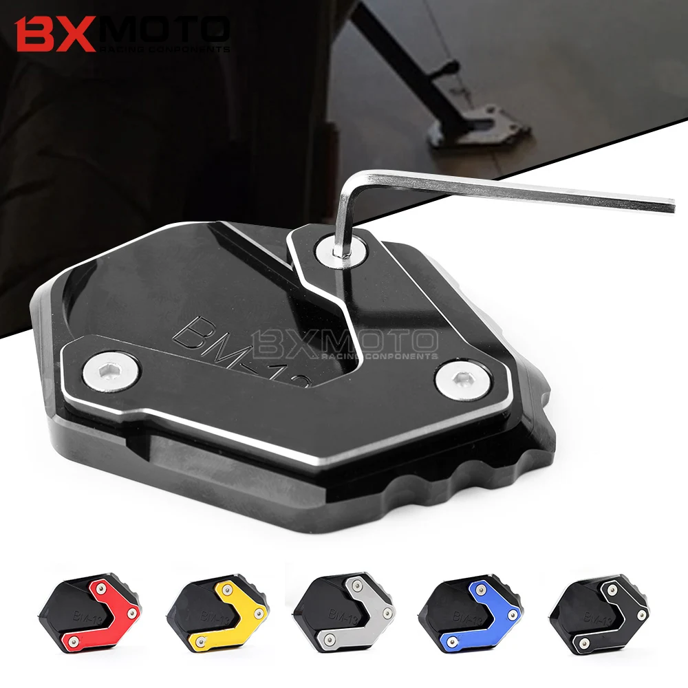 

Новинка для BMW R 1200 GS R1200GS LC 2013 2014 2015 2016 2017 2018 CNC алюминиевая мотоциклетная боковая подставка увеличитель удлинитель Kickstand