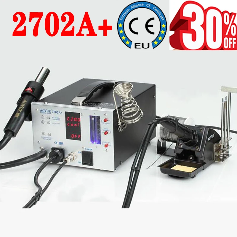 Паяльная станция с термофеном, присоска для паяльника, бессвинцовая паяльная станция, ремонтная станция, Электрический сварочный аппарат 2702A + Паяльная станция с термофеном, присоска для паяльника, бессвинцовая паяльная станция, ремонтная станция, Электрический сварочный аппарат 2702A +