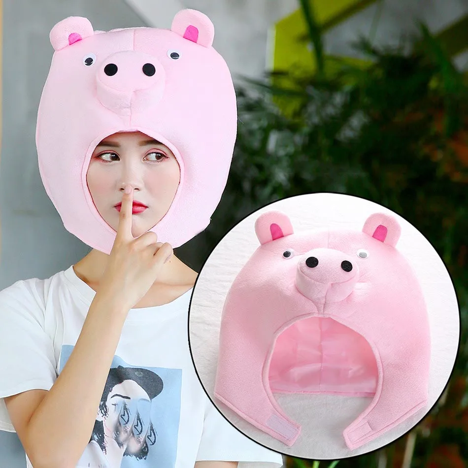 pig Забавная шапка для взрослых и детей с изображением краба, орла, свиньи, животных; Детский карнавальный костюм; украшение для дня рождения; головной убор - Цвет: pig