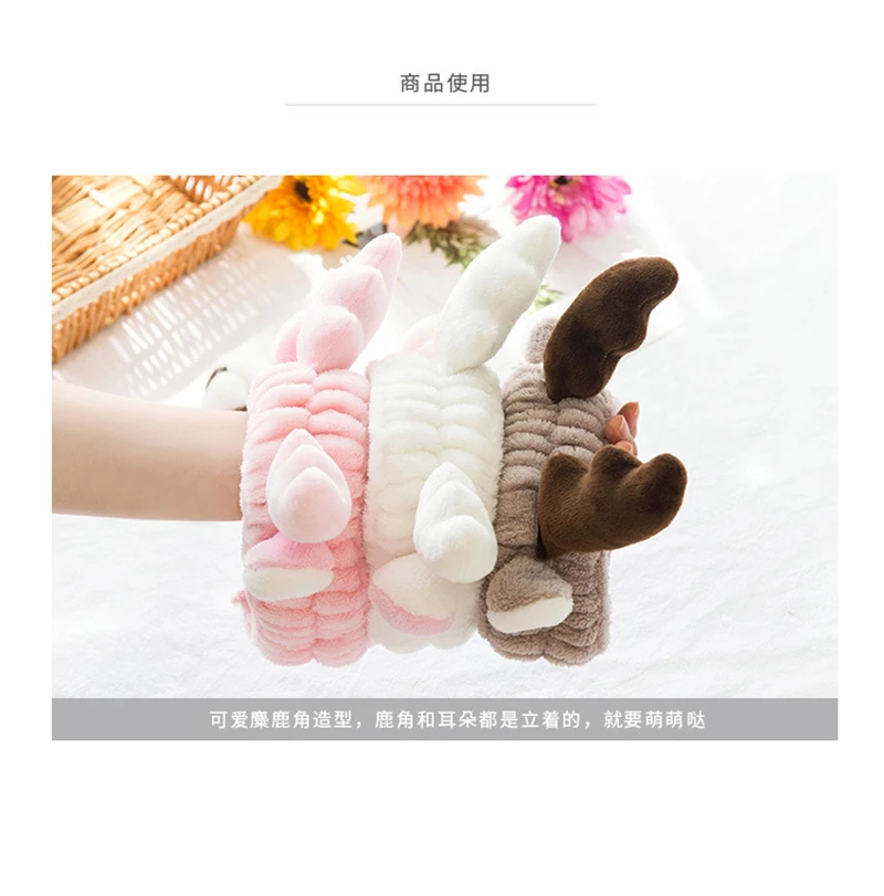 Аксессуары для волос повязка Дамская Косметическая Очищающая головная лица спа