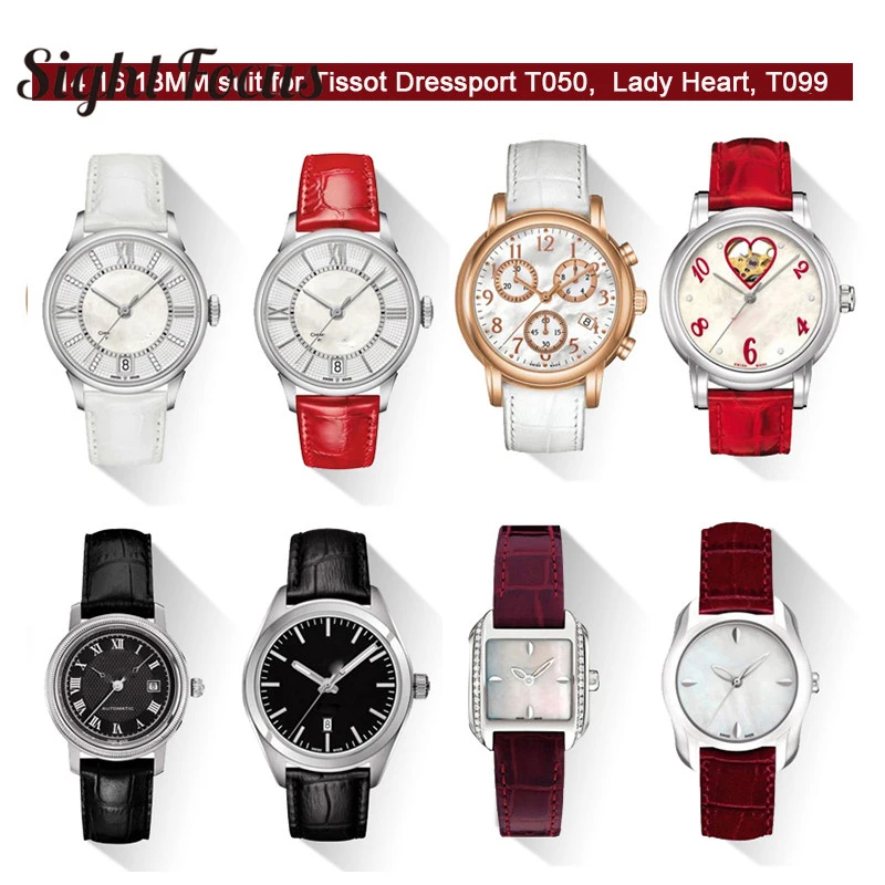 Ремешок для часов Tissot 1853 красный 14 16 18 мм Dressport T050 T099 | Наручные часы