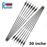 30 inches spine 500 carbon arrow with black and white color for recurvecompound bows archery hunting