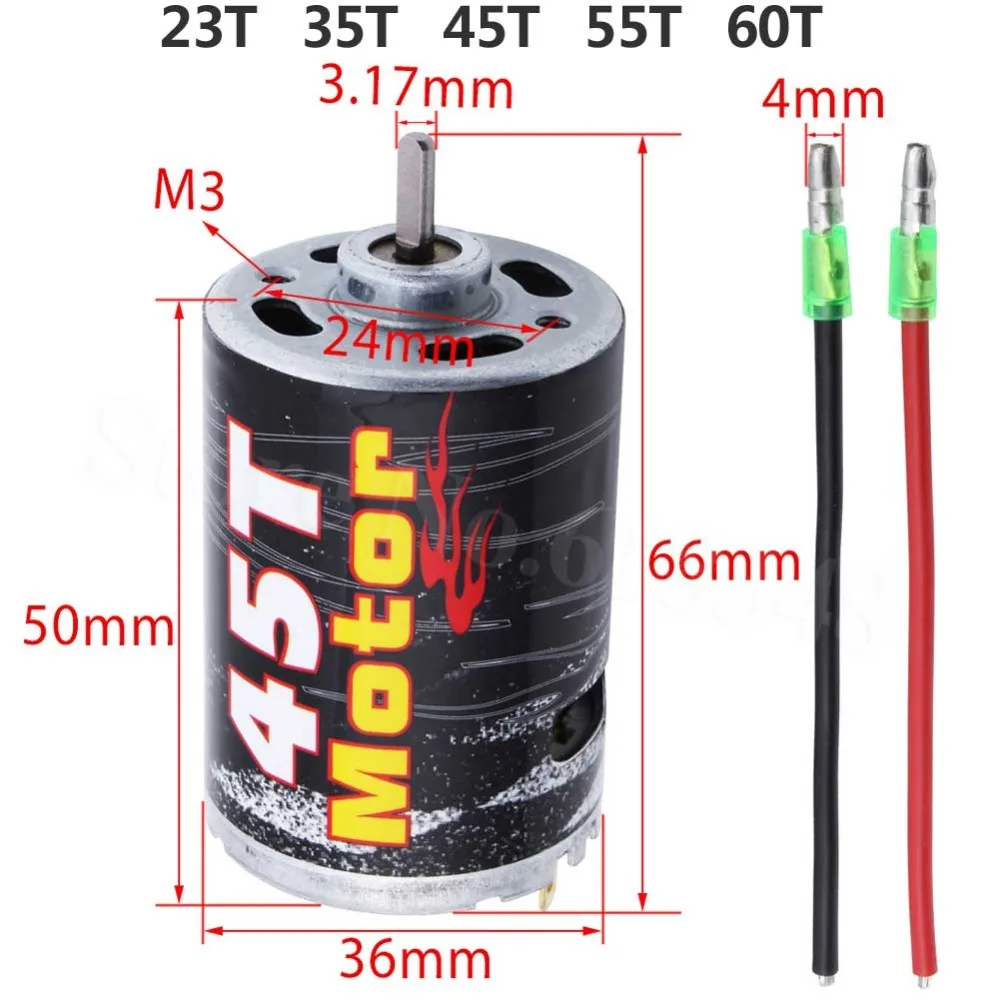 Электродвигатель RC 23T 35T 45T 55T 60T матовый 540 RS540 3 175 мм для 1/10 шкал пульт