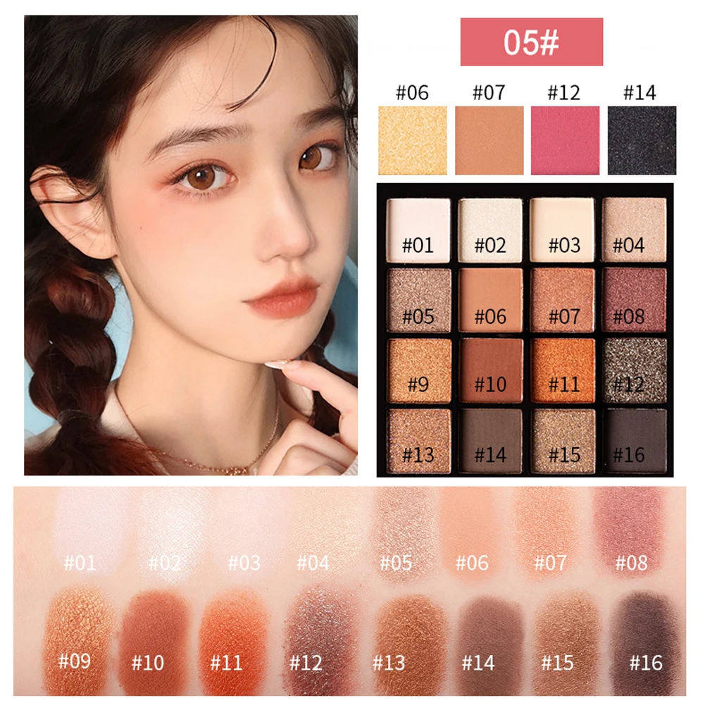 Тени для век матовые блестки пудра палитра пигментов 16 цветов | Красота и