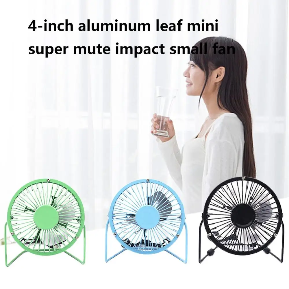 Новый 4 дюймовый компактный настольный энергосберегающий тихий вентилятор Супер