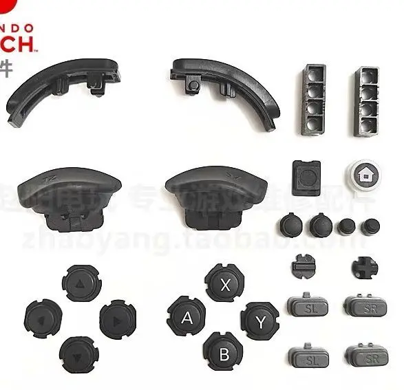5 комплектов сменные кнопки для переключателя Joycon L R ZL ZR ABXY D Pad SL SR Кнопки