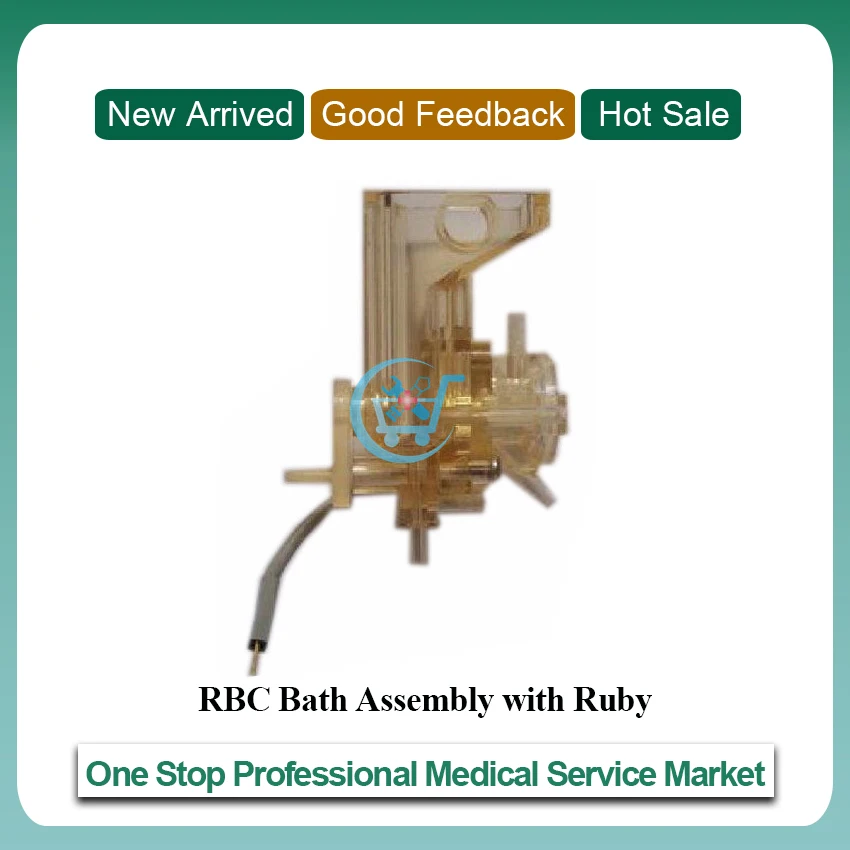 SYSMEX KX-21 гематологический анализатор RBC банный узел с Рубиновой апертурой |