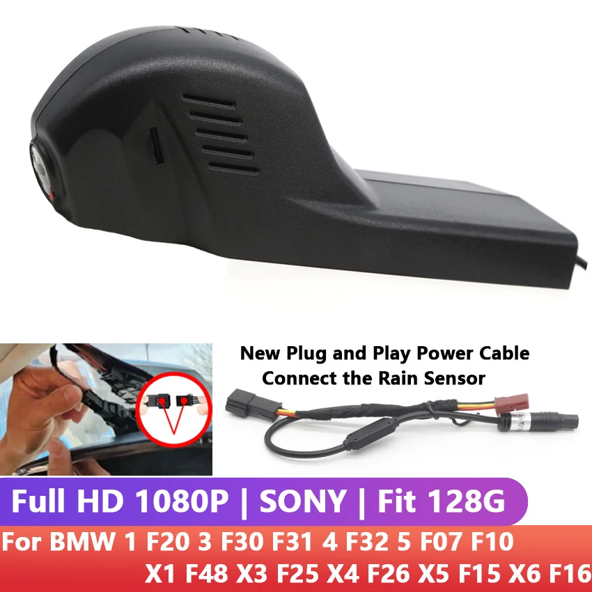 

Автомобильный видеорегистратор «подключи и работай», камера для BMW 1, F20, 3, F30, F31, 4, F32, 5, F07, F10, X1, F48, X3, F25, X4, F26, X5, F15, X6, F16