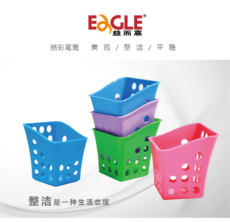 

Cool Color Pen Holder Pen Stand Desk Organizer Pen Pot Fashion Plastic Student Office Home Stationery Pencil Stand Gift