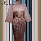 Вечернее платье из Саудовской Аравии 2021, вечерние платья с блестками из Дубая, украшенными бусинами и красной ковровой дорожкой, женское платье для выпускного вечера, вечерние платья