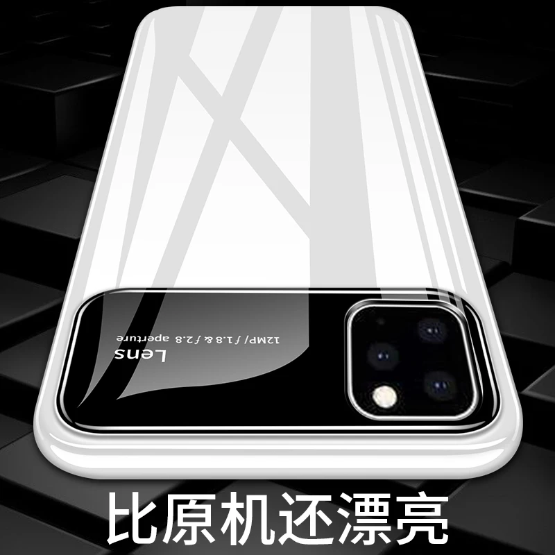 Для Apple iphone 11 чехол Роскошный Матовый Жесткий ПК+ Закаленное стекло Защитная задняя крышка чехол для iphone 11 Pro Max iphone 11 11pro