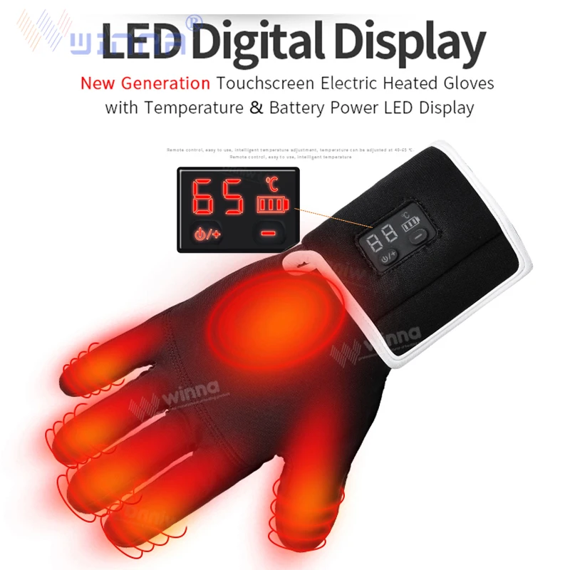 Зимние перчатки унисекс с подогревом для сенсорных экранов мотоциклетные
