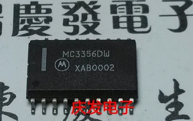 

Бесплатная доставка. MC3356DW