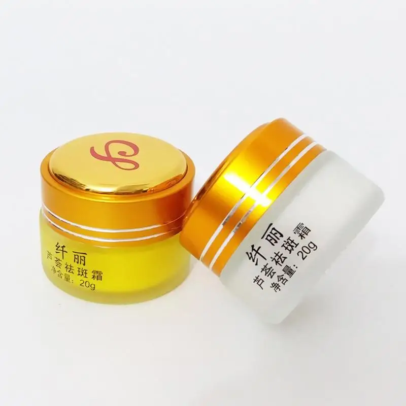 Powerful Whitening Cream 20g Remove Freckle Spots Melasma Face Acne Pigment Melanin Cream Care Scars F3Z7