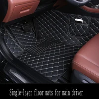 Custom Leather Car Floor Mats For Chrysler All Model 300S 300C Pacifica Hybrid 200 Sebring Pt Cruiser 300 AWD Auto Carpets Cover