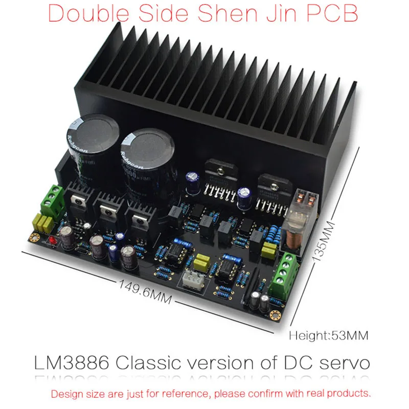 Lm3886 стерео усилитель высокой мощности доска Op07 Dc Servo 5534 независимый операционный