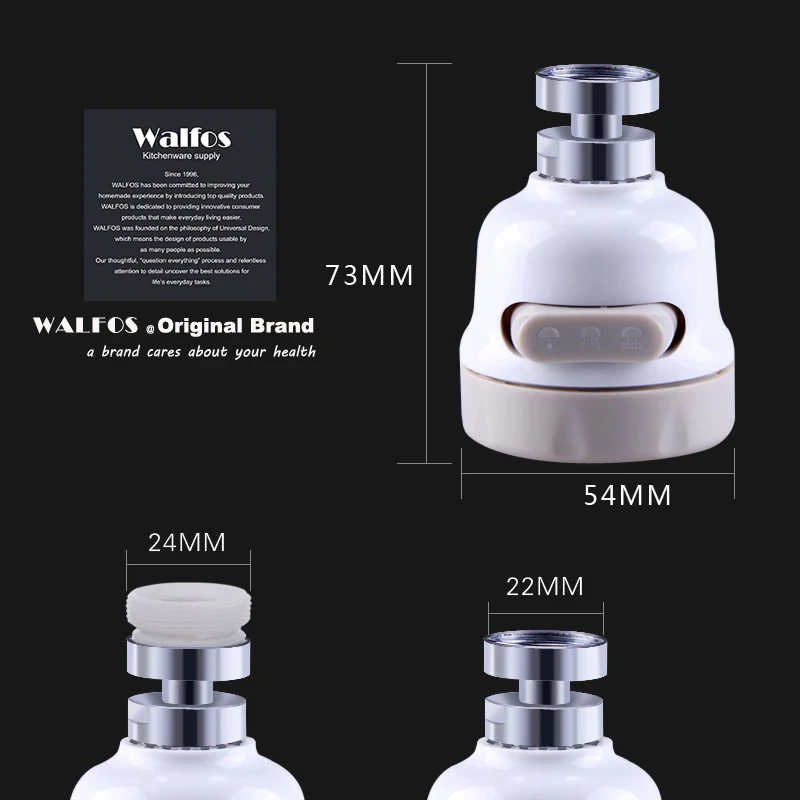 Универсальная подвижная кухонная насадка WALFOS для экономии воды на 360 градусов