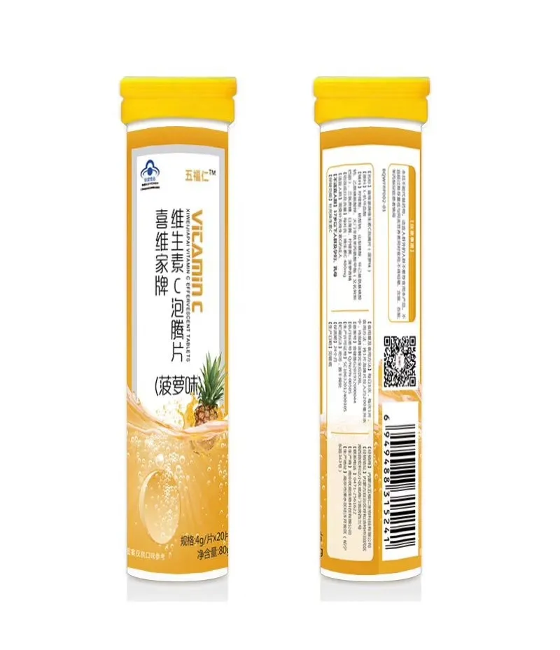 Таблетки с клубничным вкусом сладкие ветки лимонный вкус витамин С эффектные