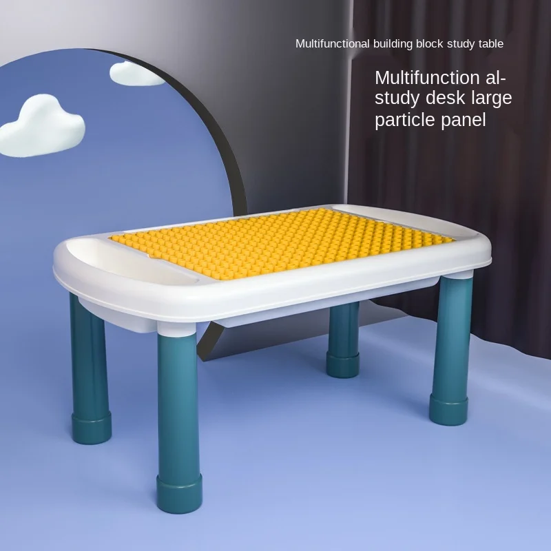 Детский строительный стол для сборки многофункционального обучения|Домино| |