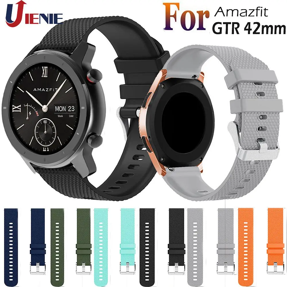 Ремешок силиконовый для Xiaomi Huami Amazfit GTR 42 мм сменный спортивный браслет смарт