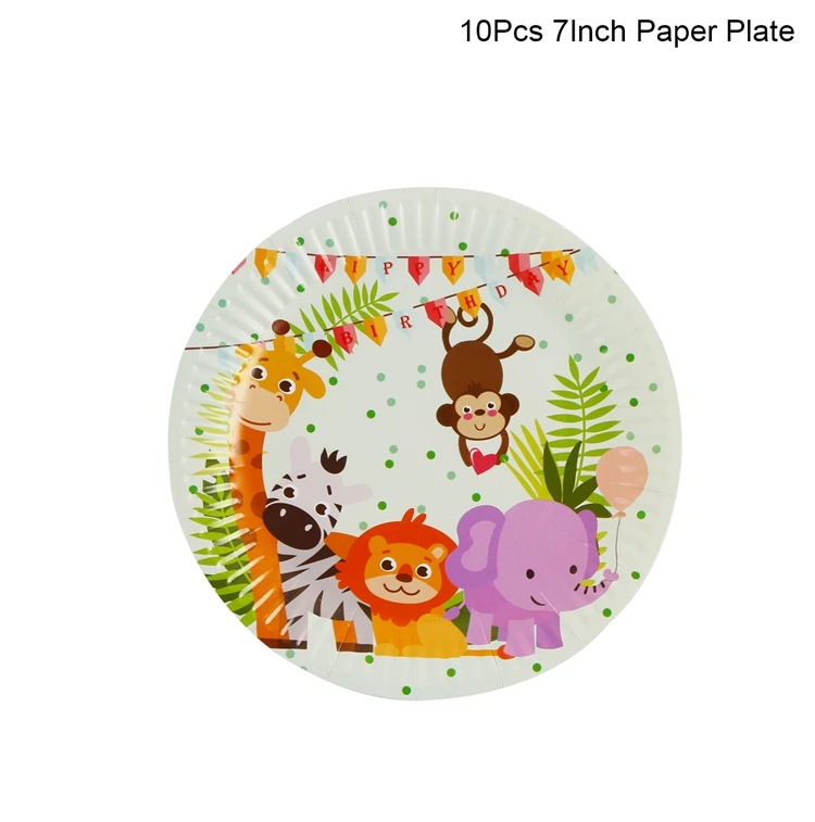plate 10pcs Вечерние шары Staraise Jungle для сафари и животных, вечерние шары с пальмовыми листьями, вечерние шары в джунглях для сафари на день рождения - Цвет: plate 10pcs