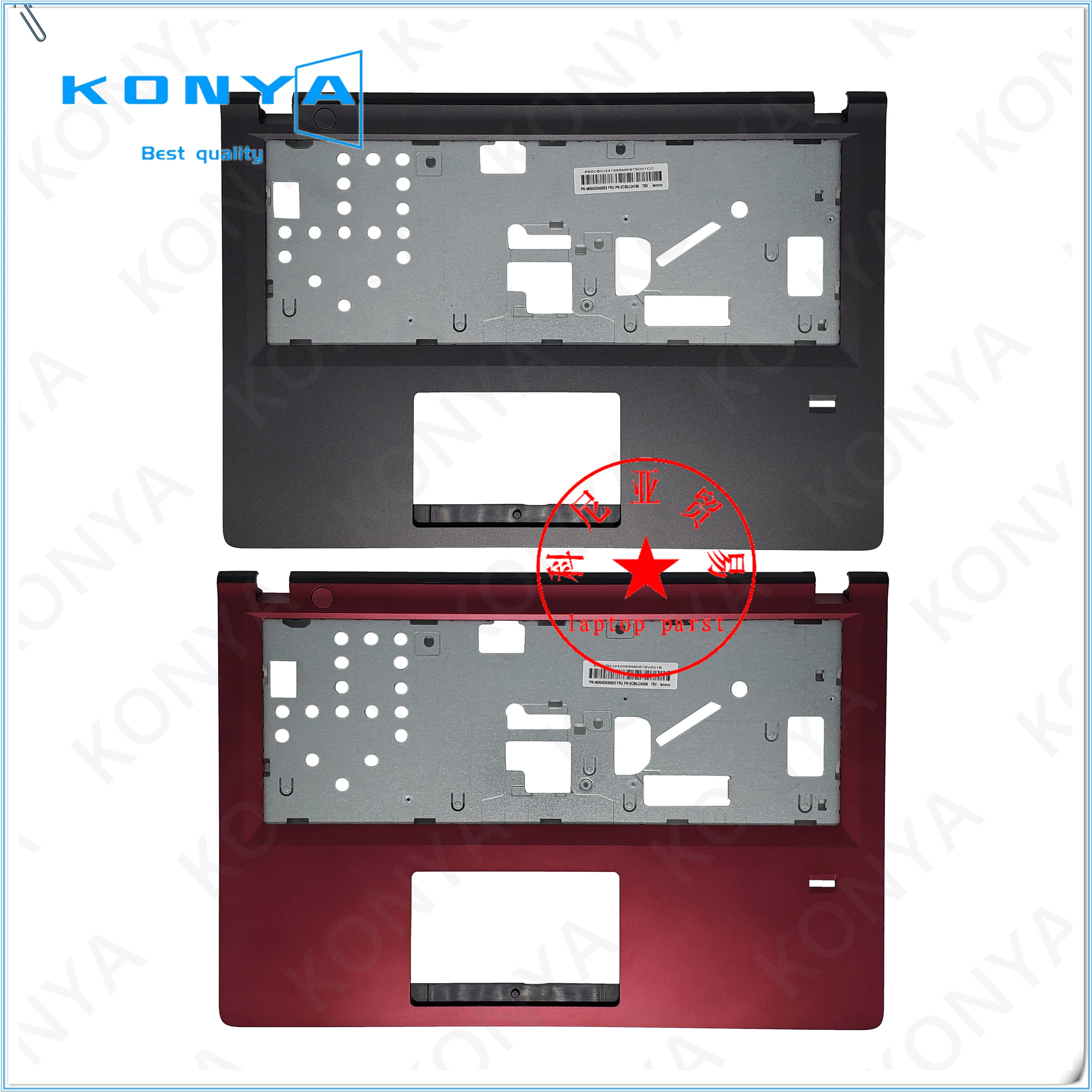 Новый оригинальный верхний чехол для Lenovo M41 M41-70 M41-80 серии 5CB0J24199 5CB0J24208