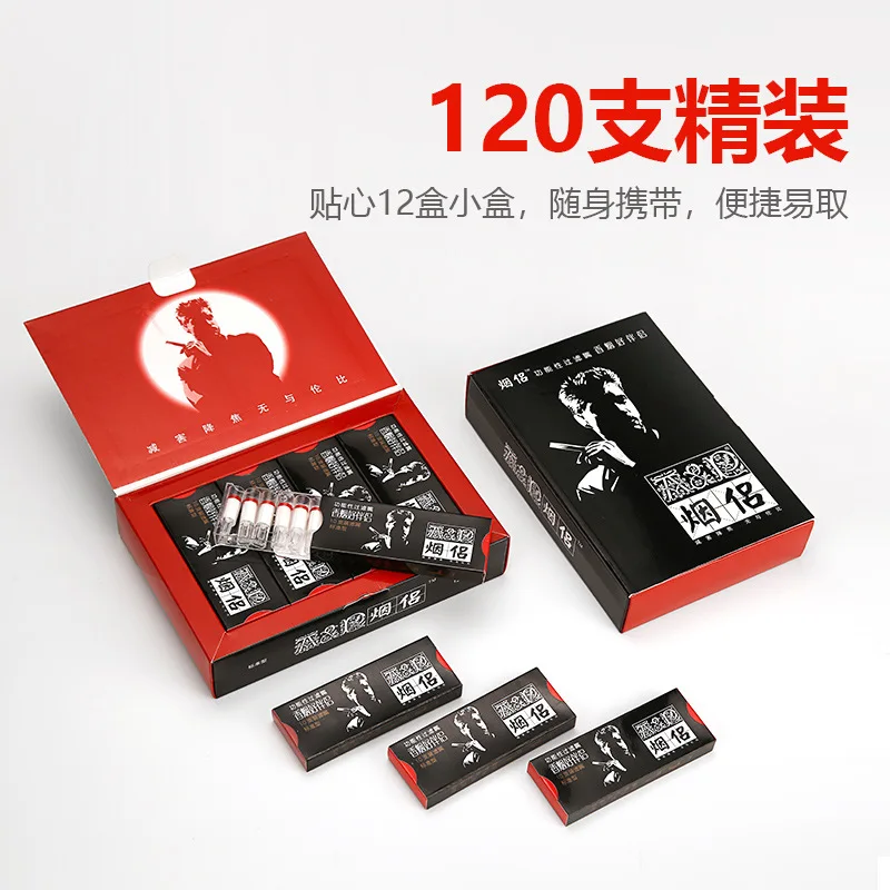 Набор одноразовых фильтров для табака и сигарет контейнер очистки фильтр