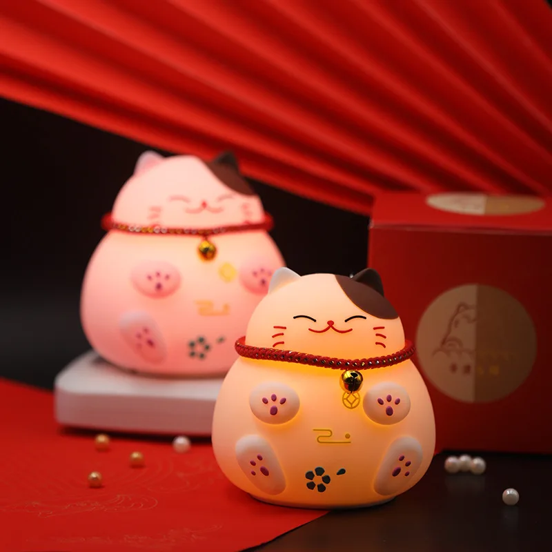 

New Lucky Cat Silicone Night Light USB Charging Cute Cartoon Creative LED Pat Light Feeding Light Children's Gift Desktop Decor