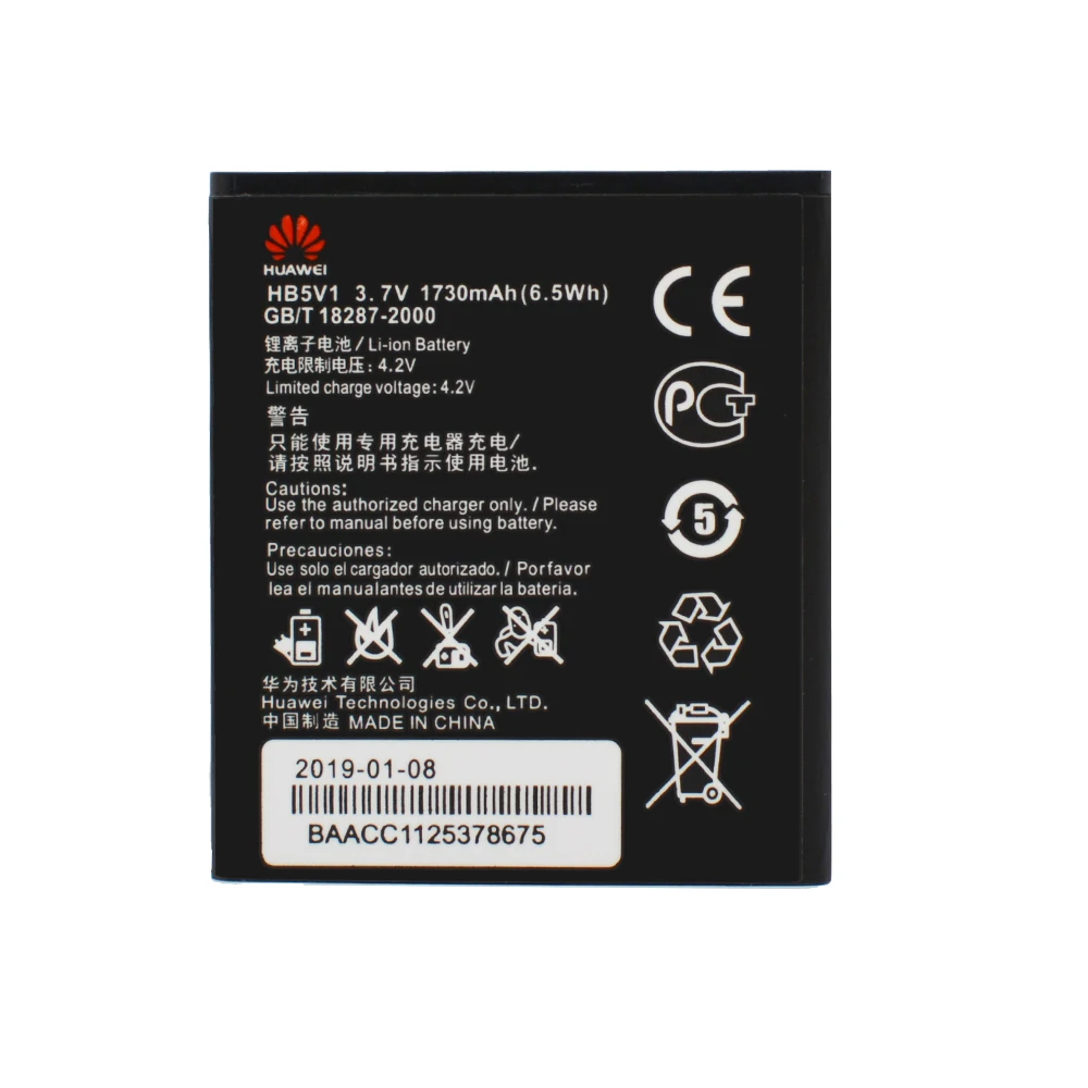 Аккумулятор HuaWei HB5V1 для Huawei Y300 Y300C Y511 Y500 T8833 U8833 G350 Y535C Y516 100% мАч|Аккумуляторы